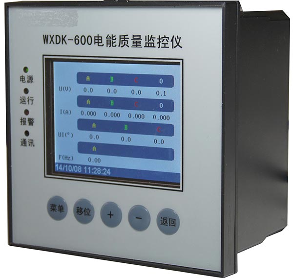 WXDK-600电能质量监测仪