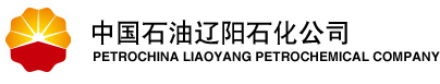 中国石油