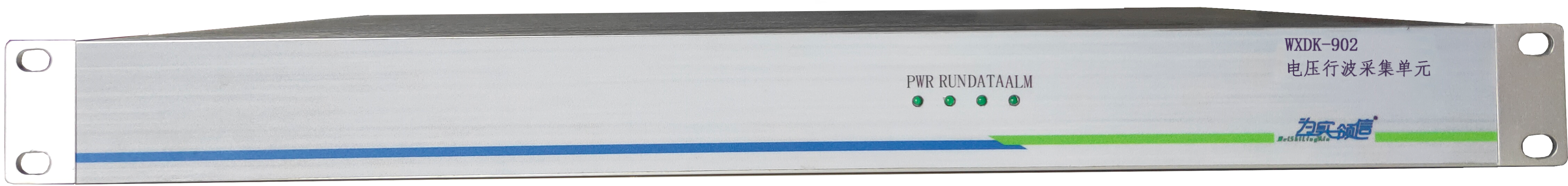 WXDK-902电压行波采集单元.png