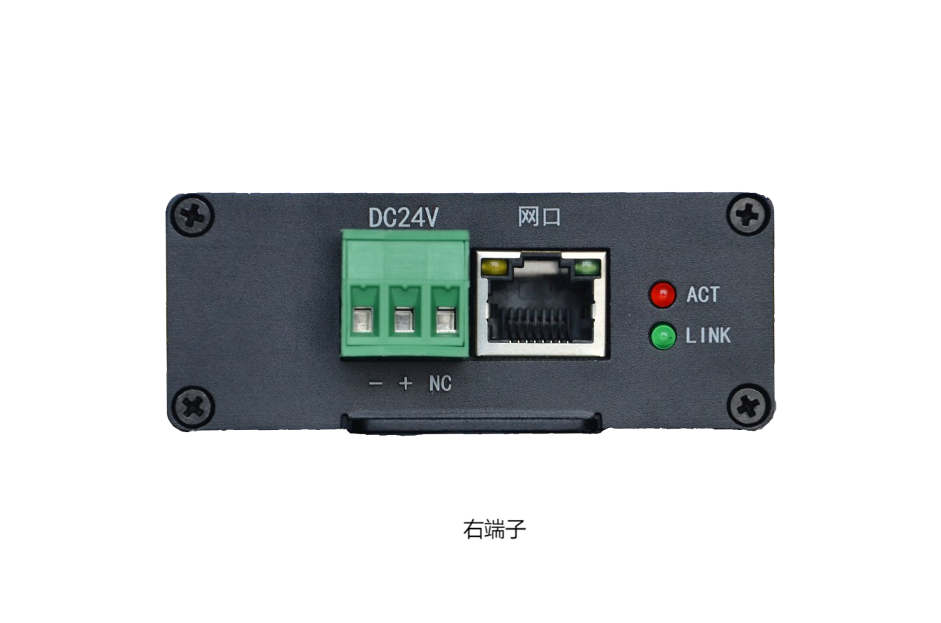 通讯管理机，WXDK-500S，端子接口2(1).png