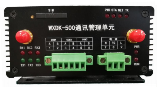 通讯管理机，WXDK-500N，端子图.png