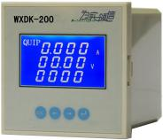 多功能表WXDK-200Z，单相综合表.png