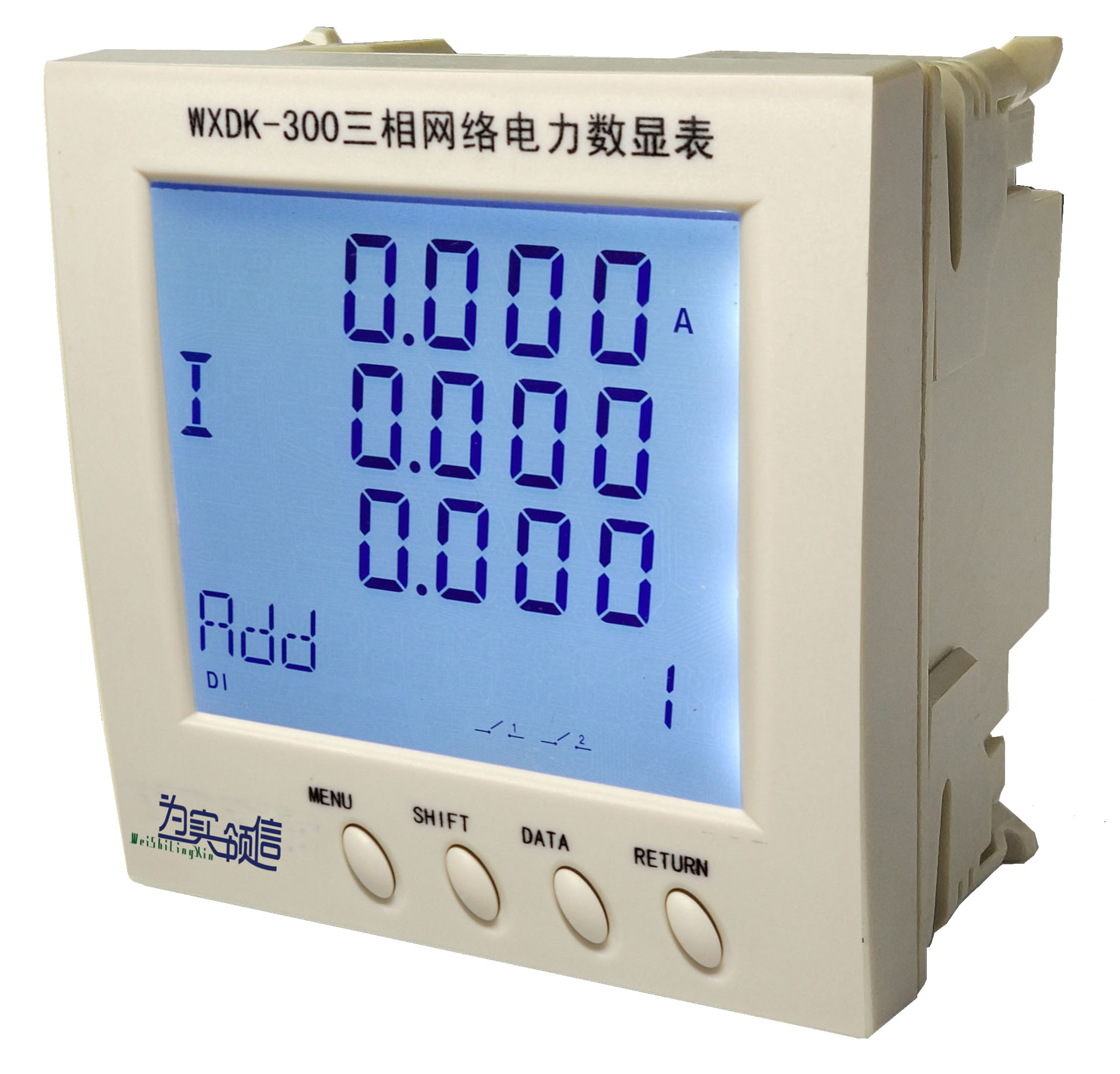 多功能表WXDK-300(断码式）.png