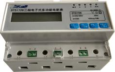 三相电度表DDSH-1726（多路式）.png