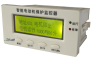 电动机保护器WXDK-360L.png