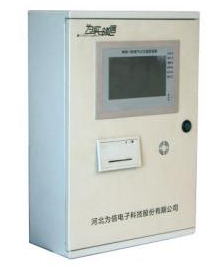 WXDK-700电气火灾监控设备