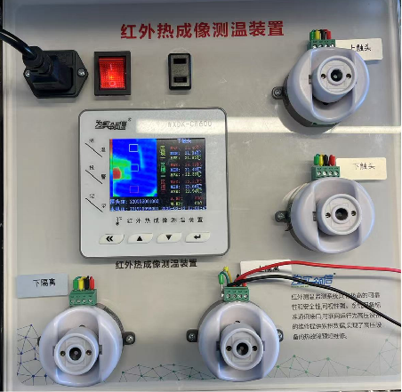 演示箱