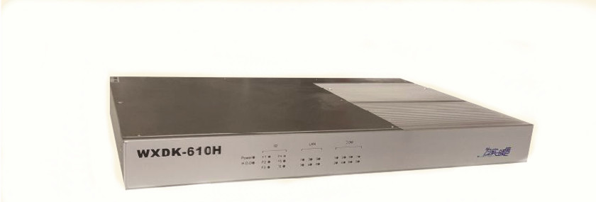 运动规约转换装置WXDK-610H